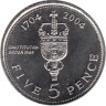  Гибралтар. 5 пенсов 2004 год. 300 лет захвату Гибралтара. 