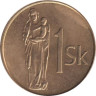  Словакия. 1 крона 2002 год. 