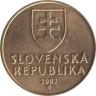  Словакия. 1 крона 2002 год. 