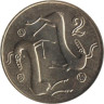  Кипр. 2 цента 2004 год. Козы. 