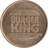  США. Жетон рекламный Бургер Кинг 1979 год. 