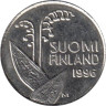  Финляндия. 10 пенни 1996 год. Ландыш. 