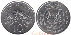 Сингапур. 10 центов 2005 год. Жасмин.