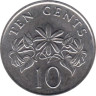  Сингапур. 10 центов 2005 год. Жасмин. 