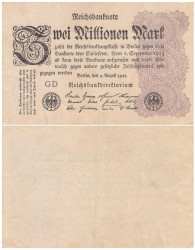 Бона. Германия (Веймарская республика) 2.000.000 марок 1923 год. P-104a.2 (VF)