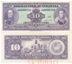 Бона. Венесуэла 10 боливаров 1977 год. Симон Боливар и Антонио Хосе де Сукре. (XF)