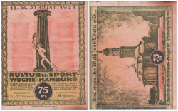 Бона. Германия. Гамбург 75 пфеннигов 1921 год. Неделя культуры и спорта. Нотгельд. (VF)