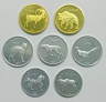 Нагорный Карабах. Набор монет 2013 год. Фауна. (7 штук) 