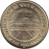  Индия. 5 рупий 2012 год. 60 лет Парламенту Индии. (♦ - Мумбаи) 