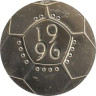  Великобритания. 2 фунта 1996 год. Чемпионат Европы по футболу 1996. 