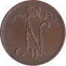  Финляндия. 1 пенни 1915 год. 