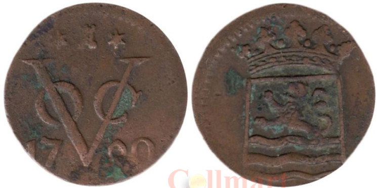  Голландская Ост-Индия. 1 дуит 1780 год. Герб Зеландии. 