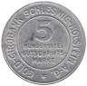  Германия. Шлезвиг-Гольштейн. 5/100 марок 1923 год. Герб. (нотгельд) 