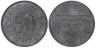  Германия. Нехайм. 50 пфеннигов 1918 год. Нотгельд. 