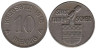  Германия. Люденшайд. 10 пфеннигов 1918 год. Нотгельд. 