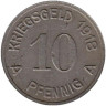  Германия. Люденшайд. 10 пфеннигов 1918 год. Нотгельд. 