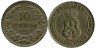  Болгария. 10 стотинок 1906 год. Герб. 