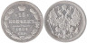 Россия. 15 копеек 1904 год. Император Николай II. (СПБ АР) 