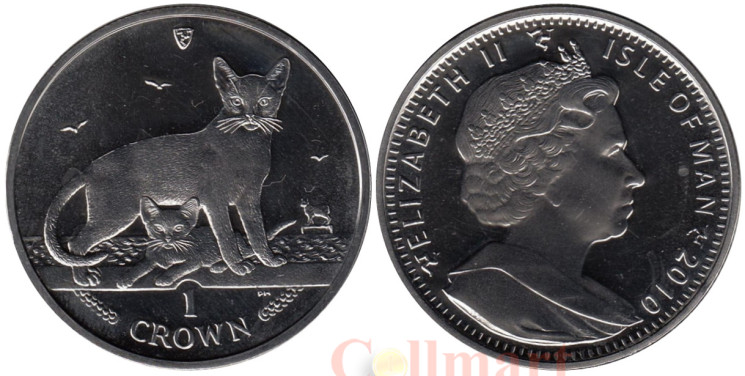  Остров Мэн. 1 крона 2010 год. Кошки - Абиссинская кошка. 