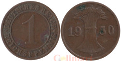 Веймарская республика. 1 рейхспфенниг 1930 год. (F)
