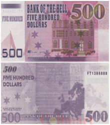 Бона. Китай 500 долларов. Ритуальные деньги - Фасад здания. Звезды евросоюза. (AU)