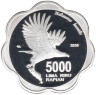  Архипелаг Натуна. 5000 рупий 2020 год. Орлан с пойманной рыбой. 
