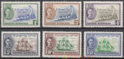 Набор марок. Британский Гондурас 1949 год. 125-я годовщина битвы при Сент-Джорджс-Кей. (6 марок)