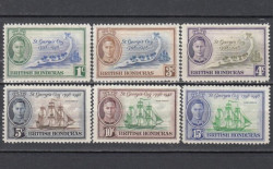 Набор марок. Британский Гондурас 1949 год. 125-я годовщина битвы при Сент-Джорджс-Кей. (6 марок)