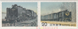 Сцепка марок. Япония. Паровозы (4-я серия).