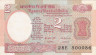 Бона. Индия 2 рупии 1975-1996 год. Колонна Ашока. (Пресс-AU) 