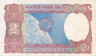  Бона. Индия 2 рупии 1975-1996 год. Колонна Ашока. (Пресс-AU) 