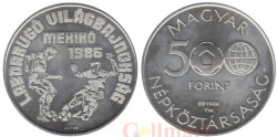 Венгрия. 500 форинтов 1986 год. Чемпионат мира по футболу 1986 в Мексике. Два футболиста.