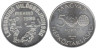  Венгрия. 500 форинтов 1986 год. Чемпионат мира по футболу 1986 в Мексике. Два футболиста. 