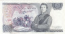  Бона. Великобритания 5 фунтов 1973 год. Битва при Витории. (XF) 