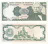  Бона. Венесуэла 20 боливаров 1995 год. Хосе Антонио Паэс. (VF) 