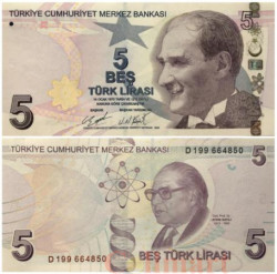 Бона. Турция 5 лир 2020 год. Мустафа Кемаль Ататюрк. (Пресс)