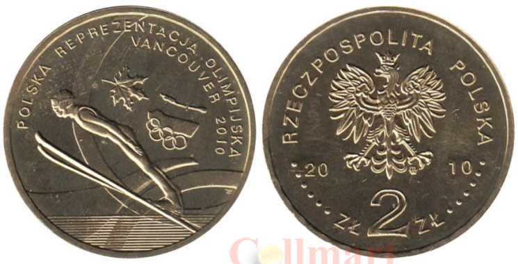  Польша. 2 злотых 2010 год. Польская сборная на XXI зимних Олимпийских играх в Ванкувере. 