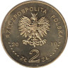  Польша. 2 злотых 2010 год. Польская сборная на XXI зимних Олимпийских играх в Ванкувере. 
