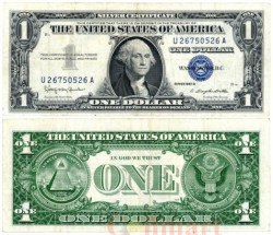 Бона. США 1 доллар 1957 год. Джордж Вашингтон. (Серебряный сертификат - синяя печать) № 419b (F)
