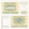  Бона. Босния и Герцеговина 5000 динаров 1993 год. (XF) 