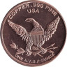  США. Унция меди. С днем рождения. 