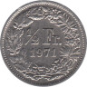  Швейцария. 1/2 франка 1971 год. Гельвеция. 