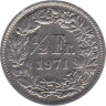  Швейцария. 1/2 франка 1971 год. 