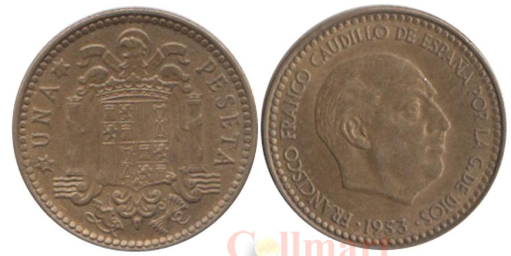  Испания. 1 песета 1953 год. Франсиско Франко. (56 внутри звезды) 