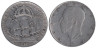  Швеция. 2 кроны 1938 год. 300 лет поселению Делавэр. 