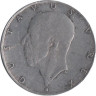  Швеция. 2 кроны 1938 год. 300 лет поселению Делавэр. 