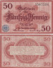  Бона. Германия. Оснабрюк 50 пфеннигов 1917 год. Нотгельд. (VF) 