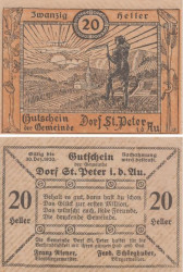 Бона. Австрия. Санкт-Петер-ин-дер-Ау 20 геллеров 1920 год. Нотгельд. (XF)