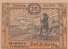  Бона. Австрия. Санкт-Петер-ин-дер-Ау 20 геллеров 1920 год. Нотгельд. (XF) 