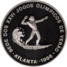  Сан-Томе и Принсипи. 1000 добр 1996 год. XXVI летние Олимпийские игры 1996 года в Атланте - Сёрфинг. 